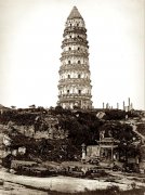 1869年的中国影像