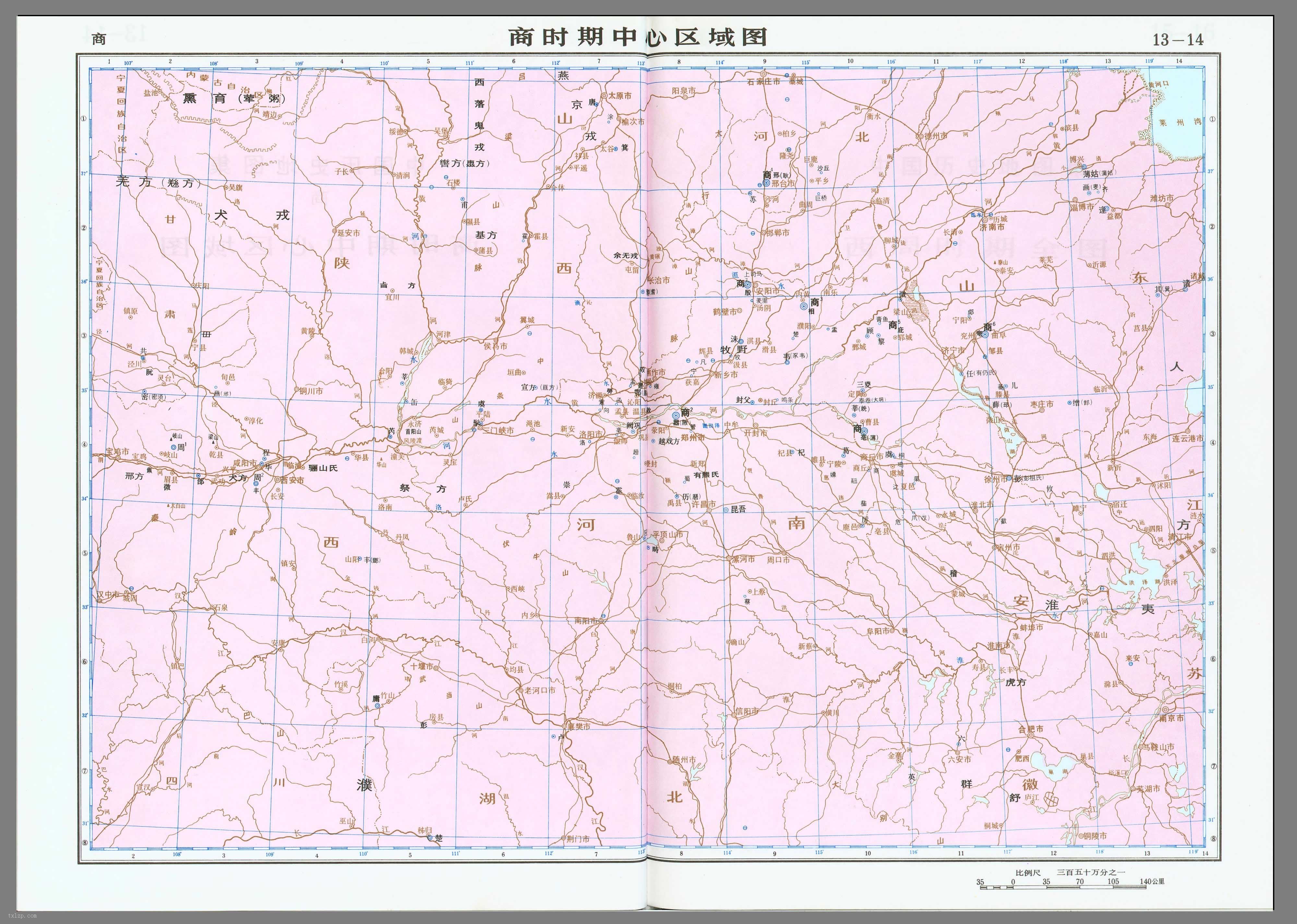 中国商朝时期中心区域地图全图高清版
