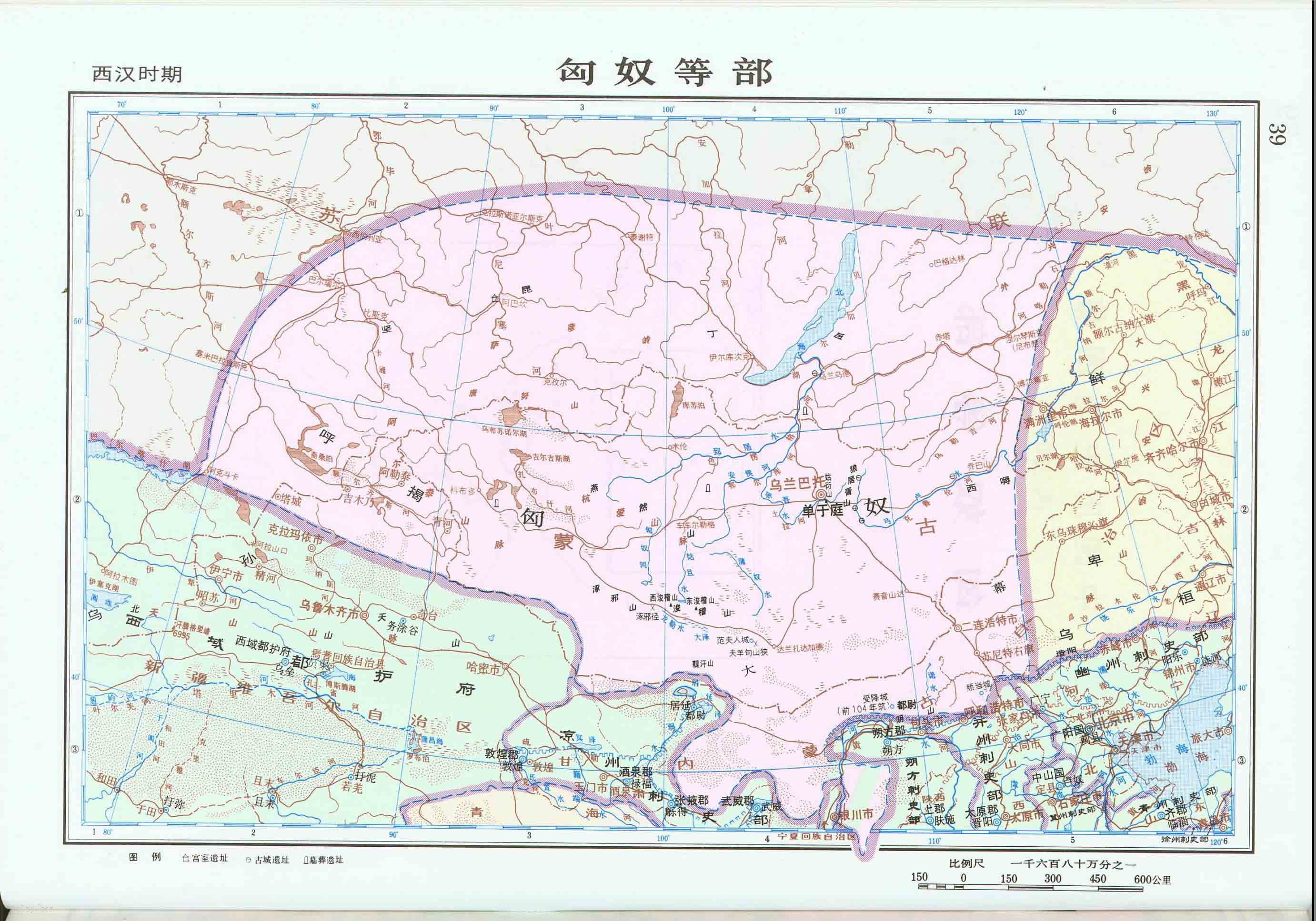西汉时期匈奴等部地图高清版