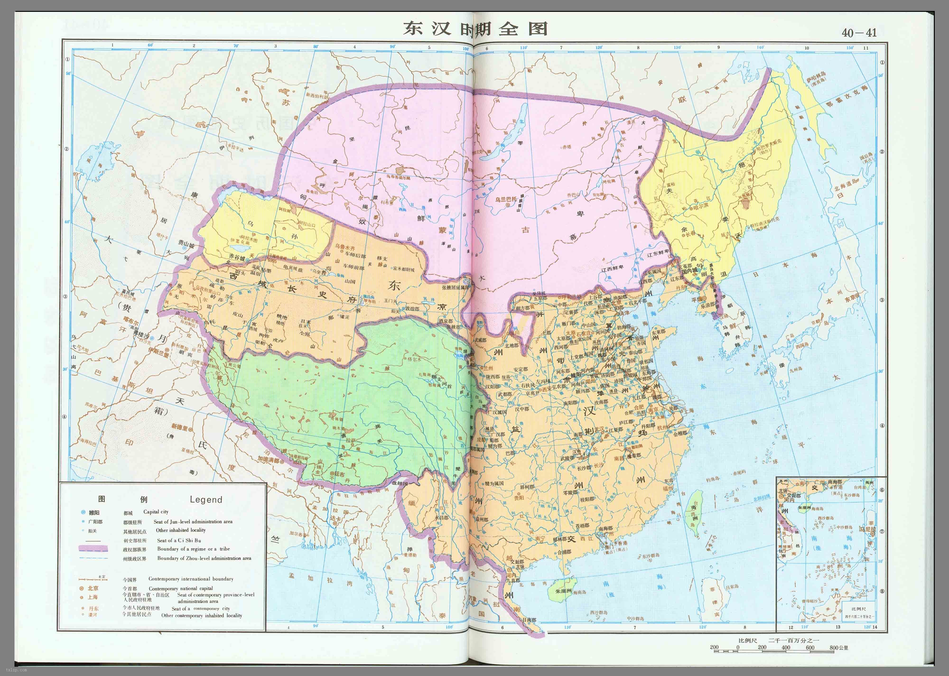   地图说明:1,东汉地图全图画