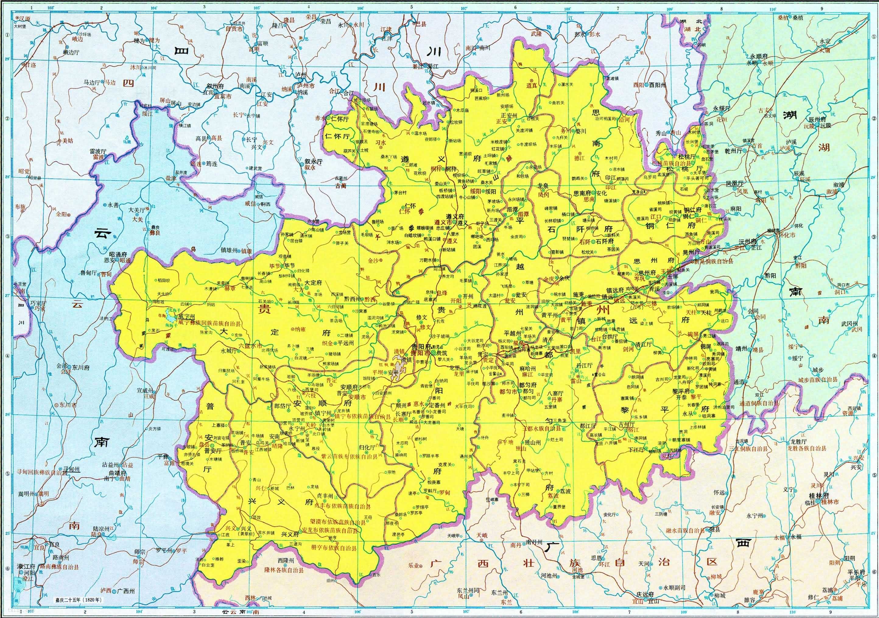 贵州地图全图大图 - 江西省各县地图全图 - 方城县实验高中