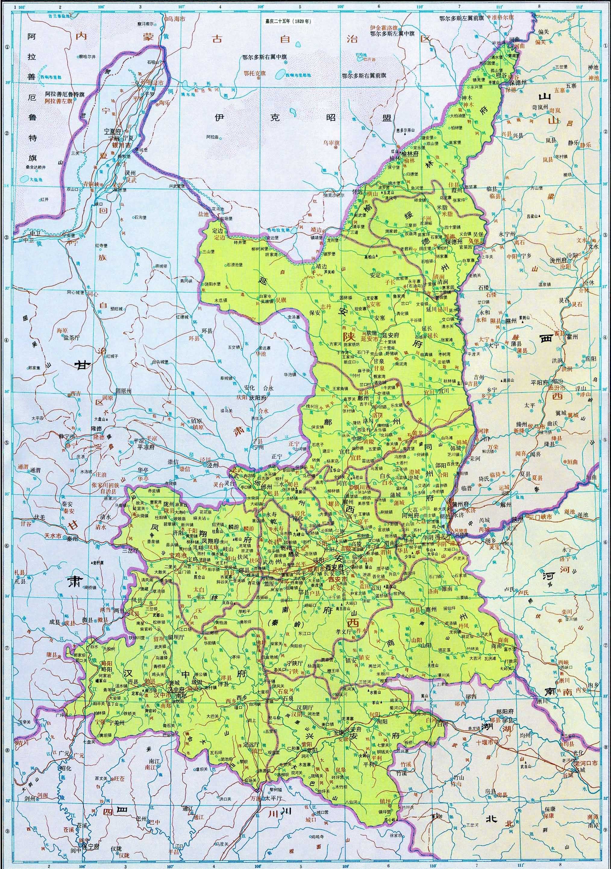 陕西省地图_陕西省地图全图大图_陕西省地图高清版-一起好运图片网