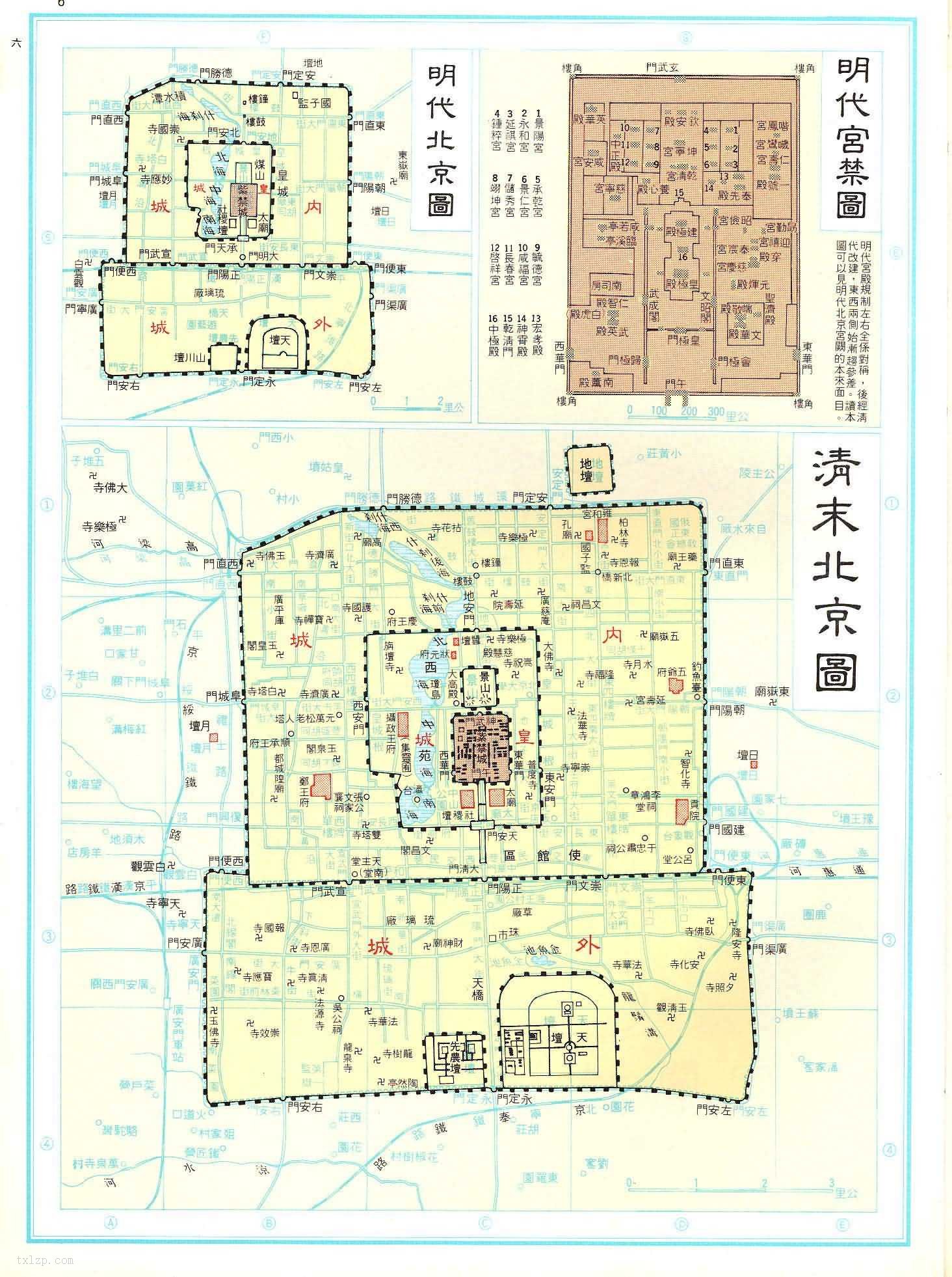 清代末期北京地图高清全图-历史地图网