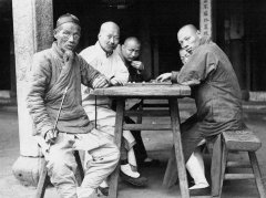 1921年 北京百姓生活老照片