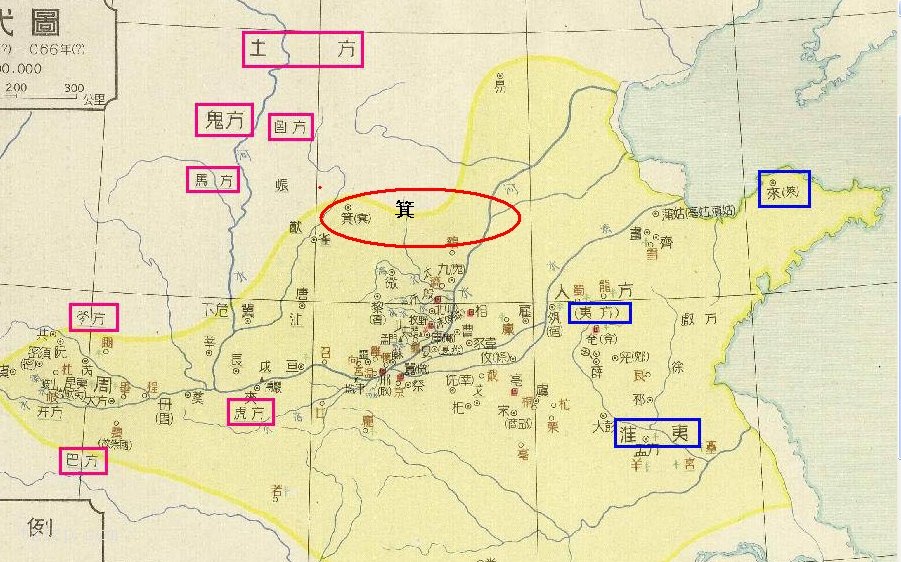 商代方国地图