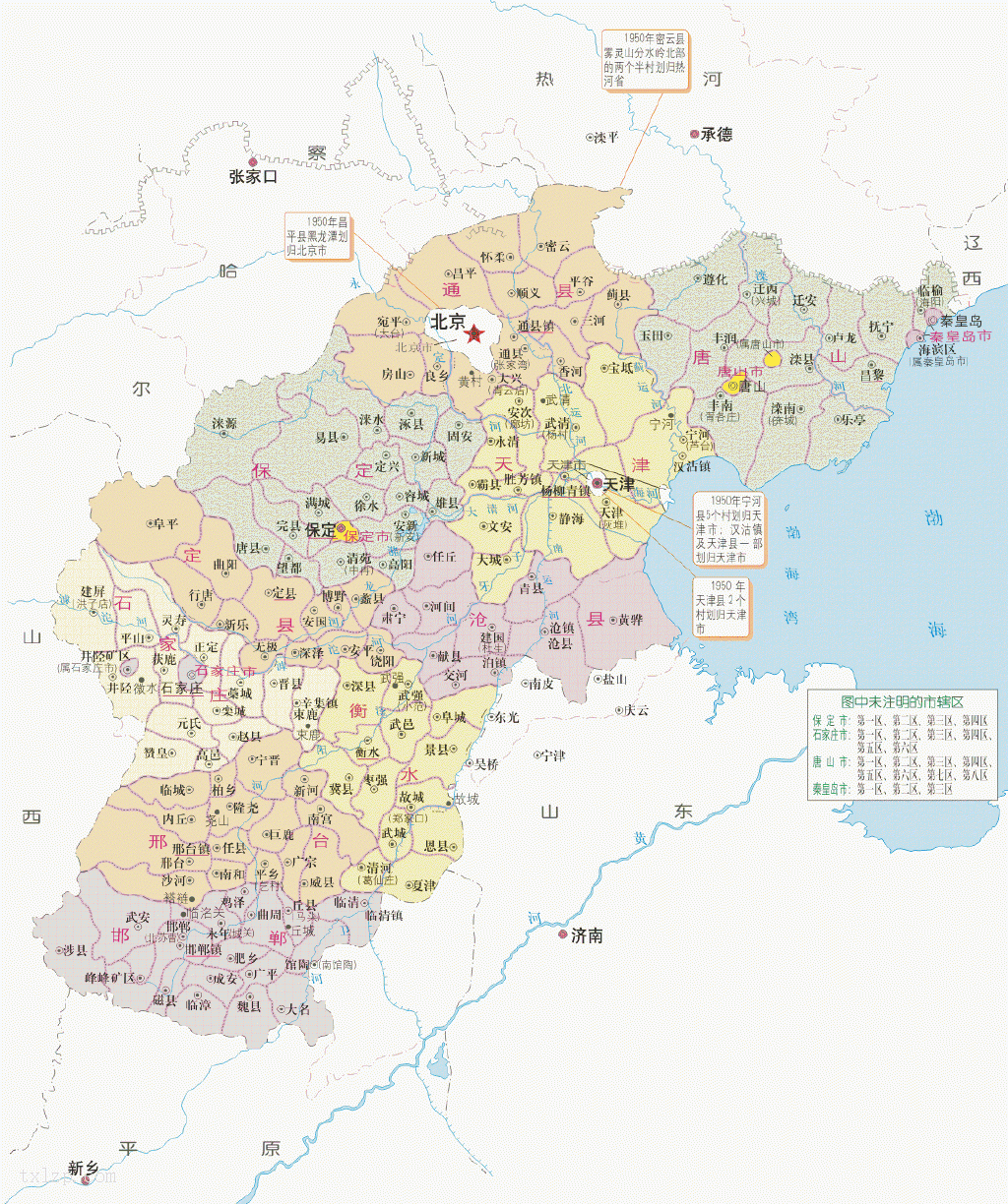 中国河北省地图全图_万图壁纸网