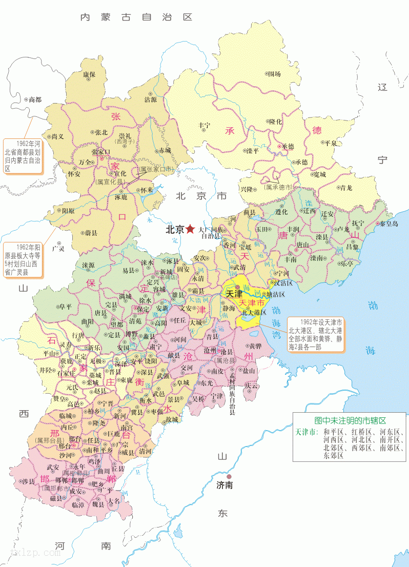 河北省行政区划沿革地图总览