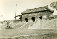 1934年-1935年 辽宁锦州北镇老照片