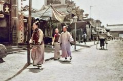 1904-1909年 北京城内城拍摄的街景照