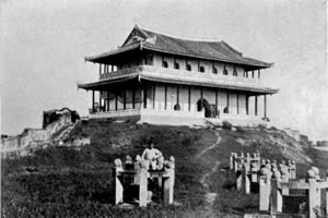 1911年 福建福州老照片