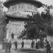 1900年 八国联军侵略北京时候的老照片