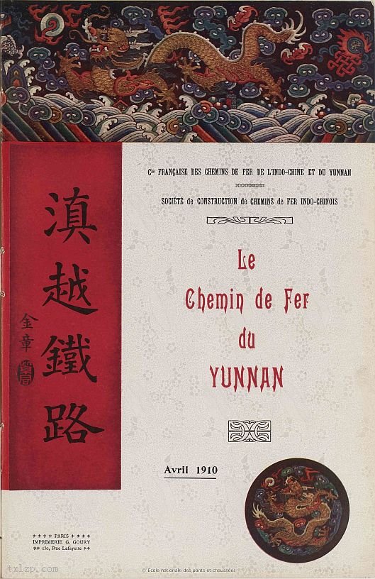 le-chemin-de-fer-du-yunnan10