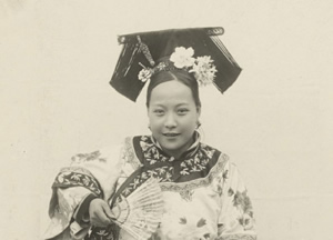 1900年代 清朝贵妇官家小姐照