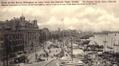 1910年代的上海街头风采老照片