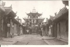1925年 蒙古老照片（2）