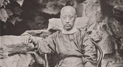 《中国与中国人影像》约翰・汤姆逊  1867―1872年影集