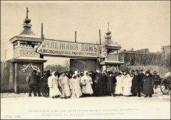 1910-1911年间  东北大鼠疫悲惨场景实拍