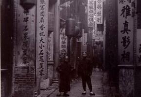 1900年代的广东广州老照片