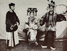 《中国戏曲与现代音乐》插图9幅 1926年