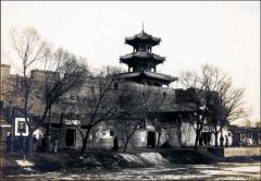 1941年辽宁海城老照片 80年前海城魁星楼厝石山风貌