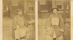 《俄国科学贸易考察团的中国之旅》1874-1875年