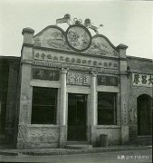 1940年河北定县老照片 繁盛的药材贸易行业