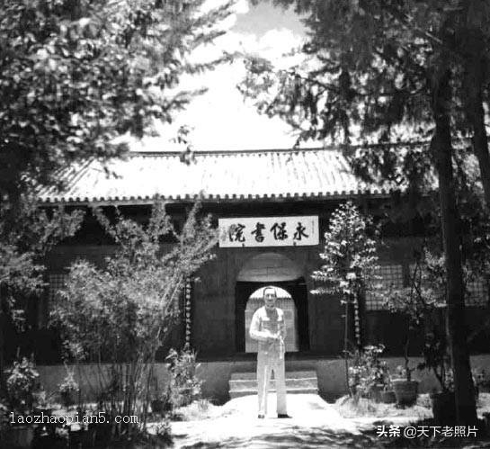 1938年的云南保山老照片 80年前宝山城乡景观及人物风貌