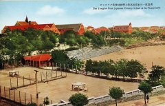 民国日本侵占青岛期间拍摄的青岛街景及名所老照片（二）