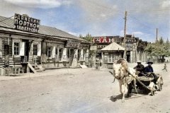 1935年内蒙古满洲里老照片 满洲里人物及街景