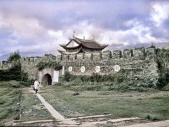 1938年10月云南老照片 保山德宏丽江腾冲古城