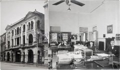 1918年中荷贸易公司香港办公室影像