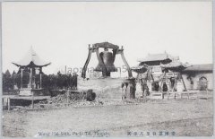 1930年代天津老照片 欧内斯特・巴格斯摄