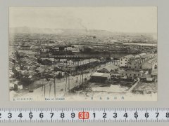 1920年代汉口老照片 城市全景照12P