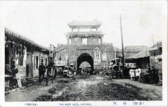 1920Ƭ ǰзò