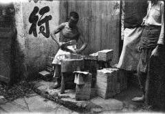 1917-1919年湖北宜昌老照片（4） 甘博摄