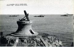 老照片：日本人1905年发行的《旅顺战迹》系列明信片
