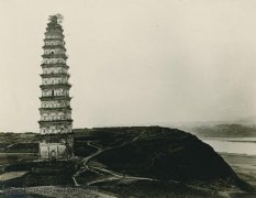 1909年张伯林的中国摄影集（16）四川南充之旅