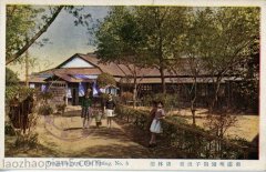 1927年鞍山老照片 90年的汤岗子温泉风貌