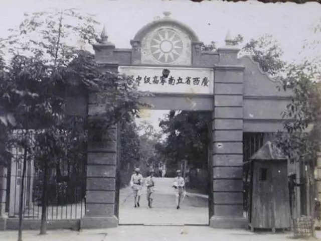 1930Ƭ з漰