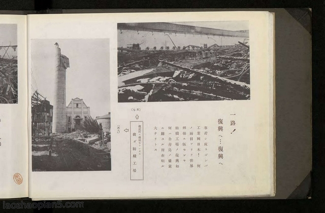 ֧±ൺȨƻд1938 ȫӰ