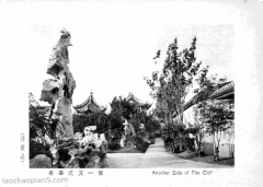 1935年上海老照片 曾经的黄家花园全览（上）