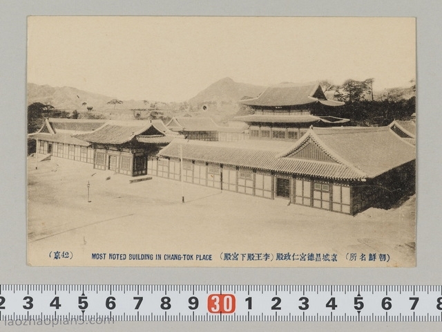 1920年代朝鲜老照片 百年前的朝鲜名所一览
