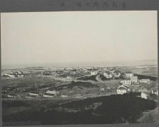 1915年青岛老照片 百年前的青岛全景及港口照