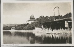 1935年北京老照片(6) 30年代的北京万寿山