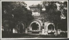 1935年北京老照片(8) 30年代的北京孔庙国子监