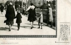 抗战期间日本发行的明信片：哈尔滨白俄女子