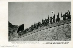 1932年日军占领锦州影像记录：�\州方面に活�Sせる皇�の威力