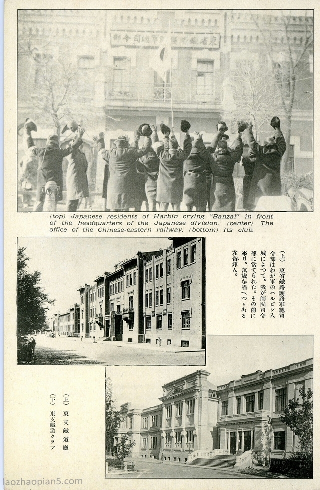 1932궫Ƭ վԶʵӰ