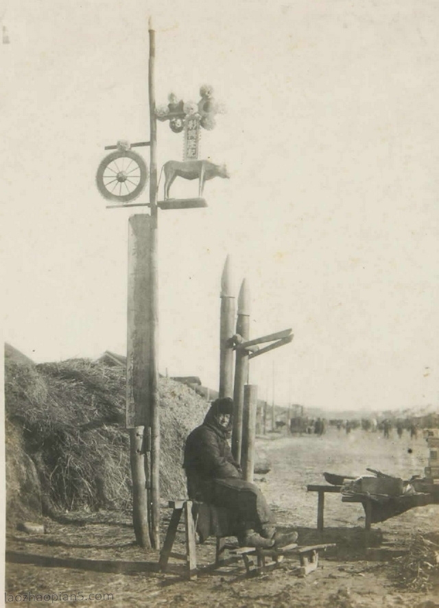 1933年黑河老照片(下) 民国北安镇及其附近历史风貌