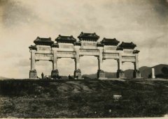 1935年北京老照片  90年前明十三陵史迹影像